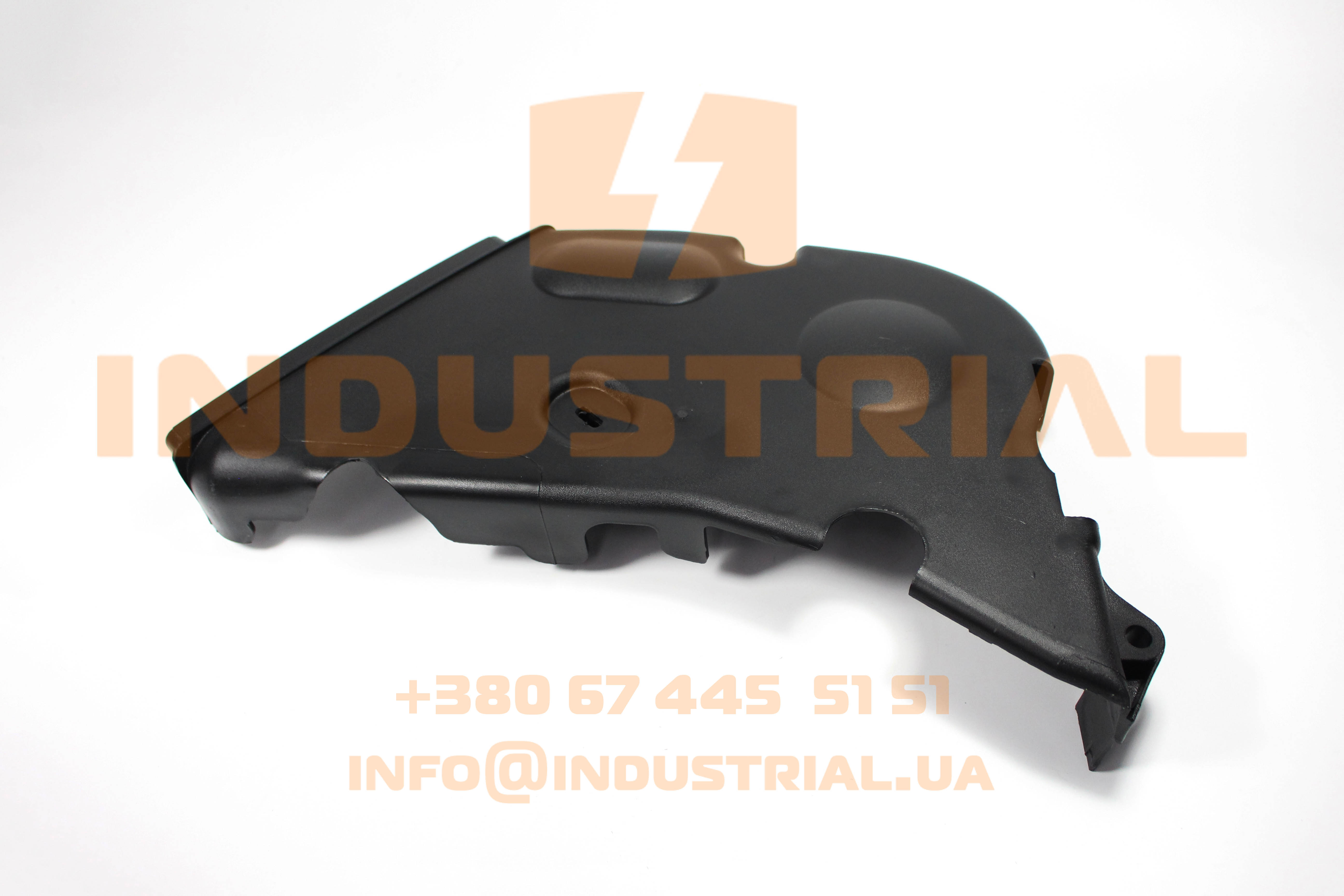 CNH 5587744